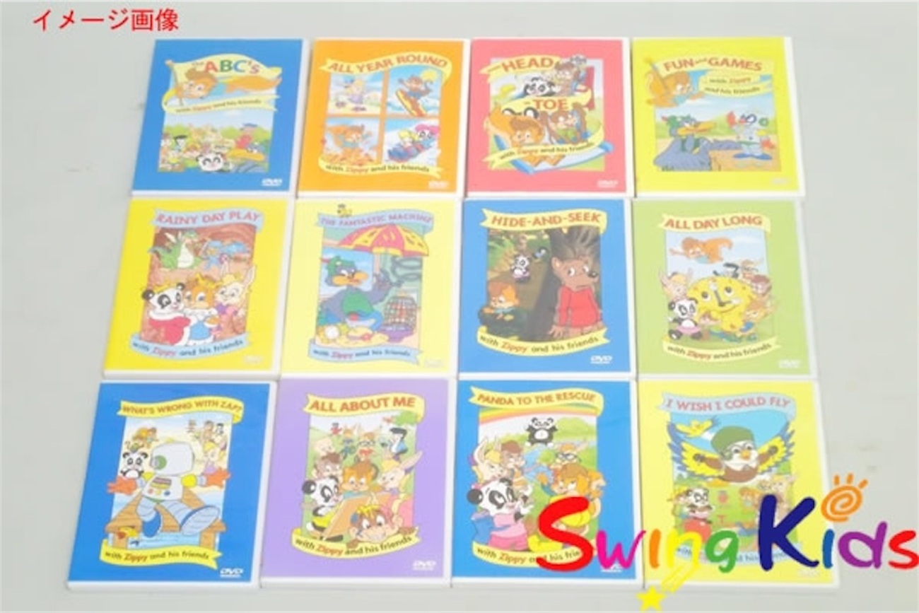 DWE ☆ Every Day with Zippy DVD4枚