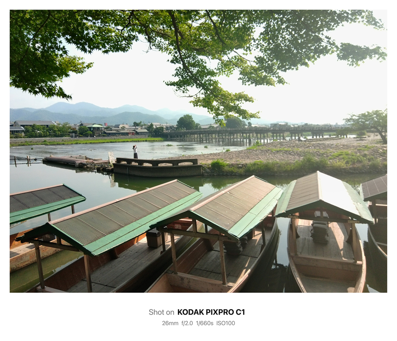 KODAK PIXPRO C1で京都嵐山スナップ - 写真を撮る日々