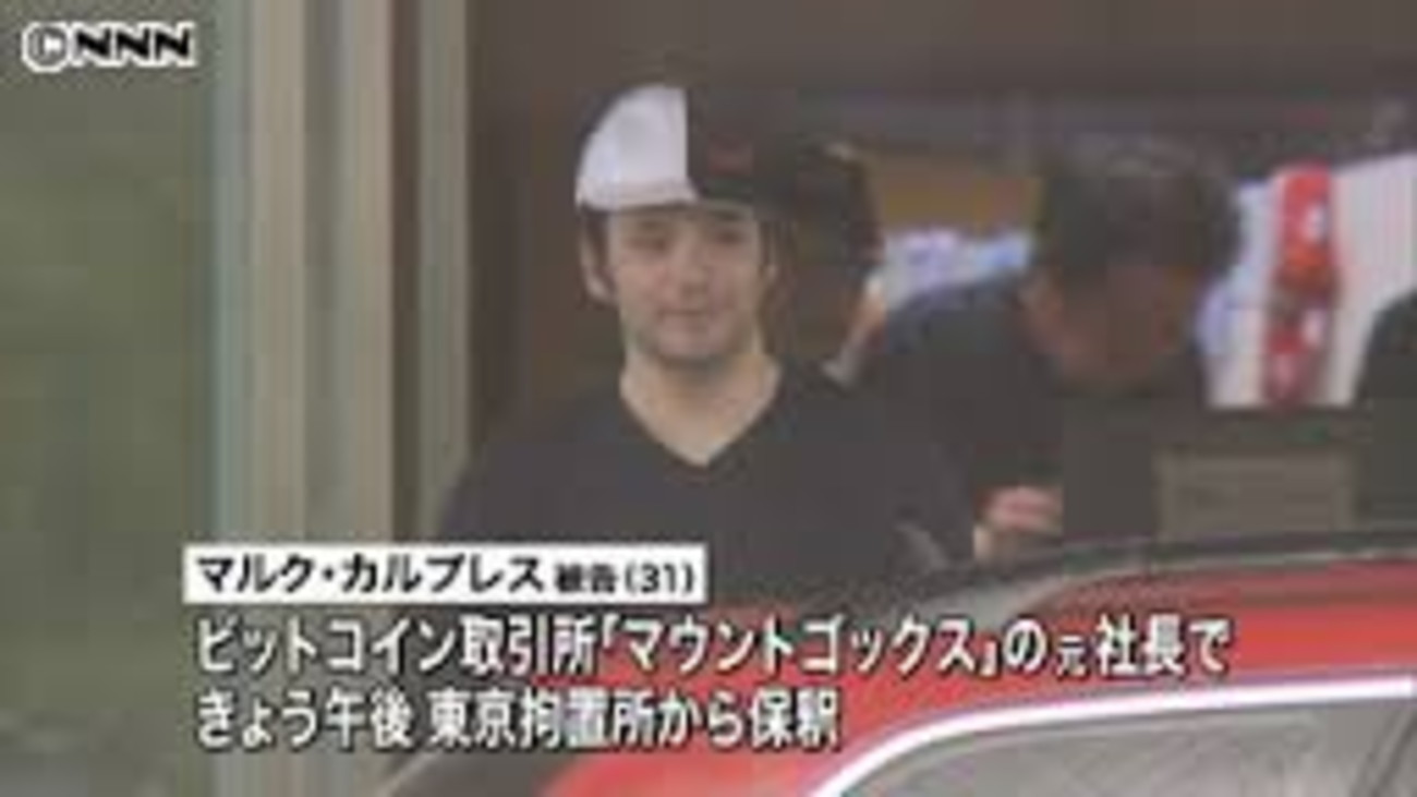 合コンでいきなりビットコイナーカミングアウトして判明した衝撃の事実！？ - ビットコインダンジョン2.0