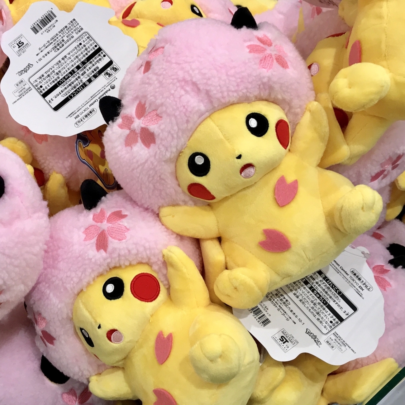 桜アフロのピカチュウ：ポケモンセンタートウキョーDX オープン記念 