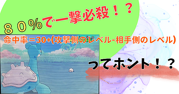 ぜったいれいどとは ゲームの人気 最新記事を集めました はてな