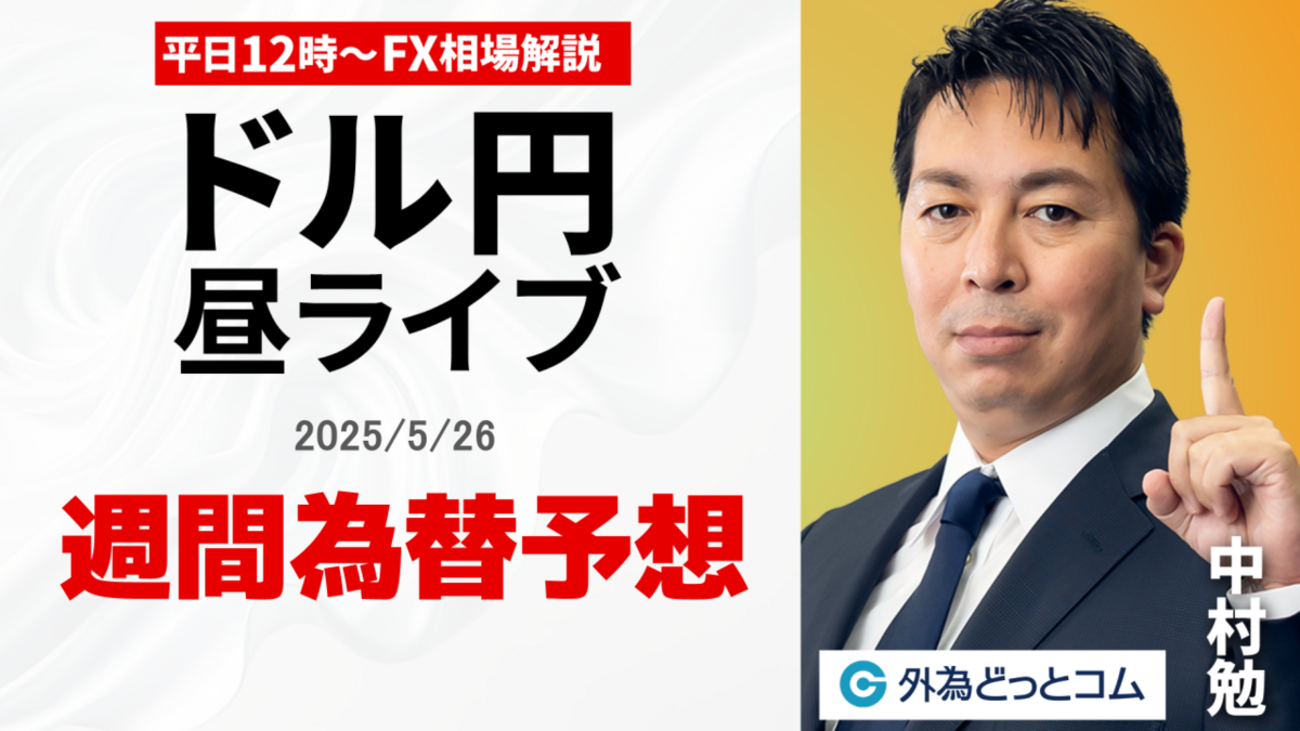 後日、金額編集　みゃー様　25日頃 TOMIX】2024年11月下旬発売予定 白箱分売パーツ再生産