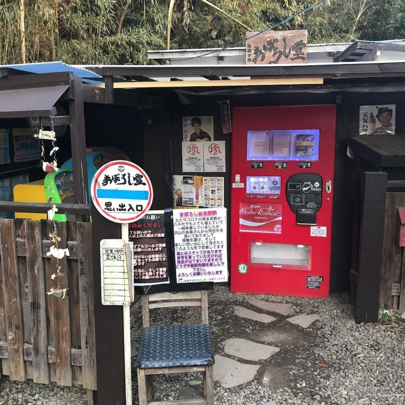 backend=imagemagick;version=1;