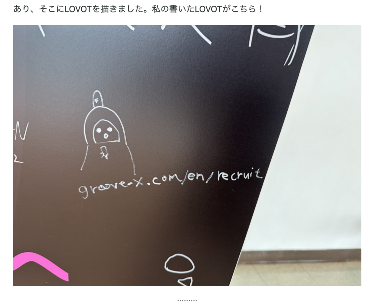 実は使えた！iPhoneのようなOCR機能をCLIツールで！ - Inside of