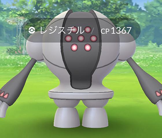シビルドンとは ゲームの人気 最新記事を集めました はてな