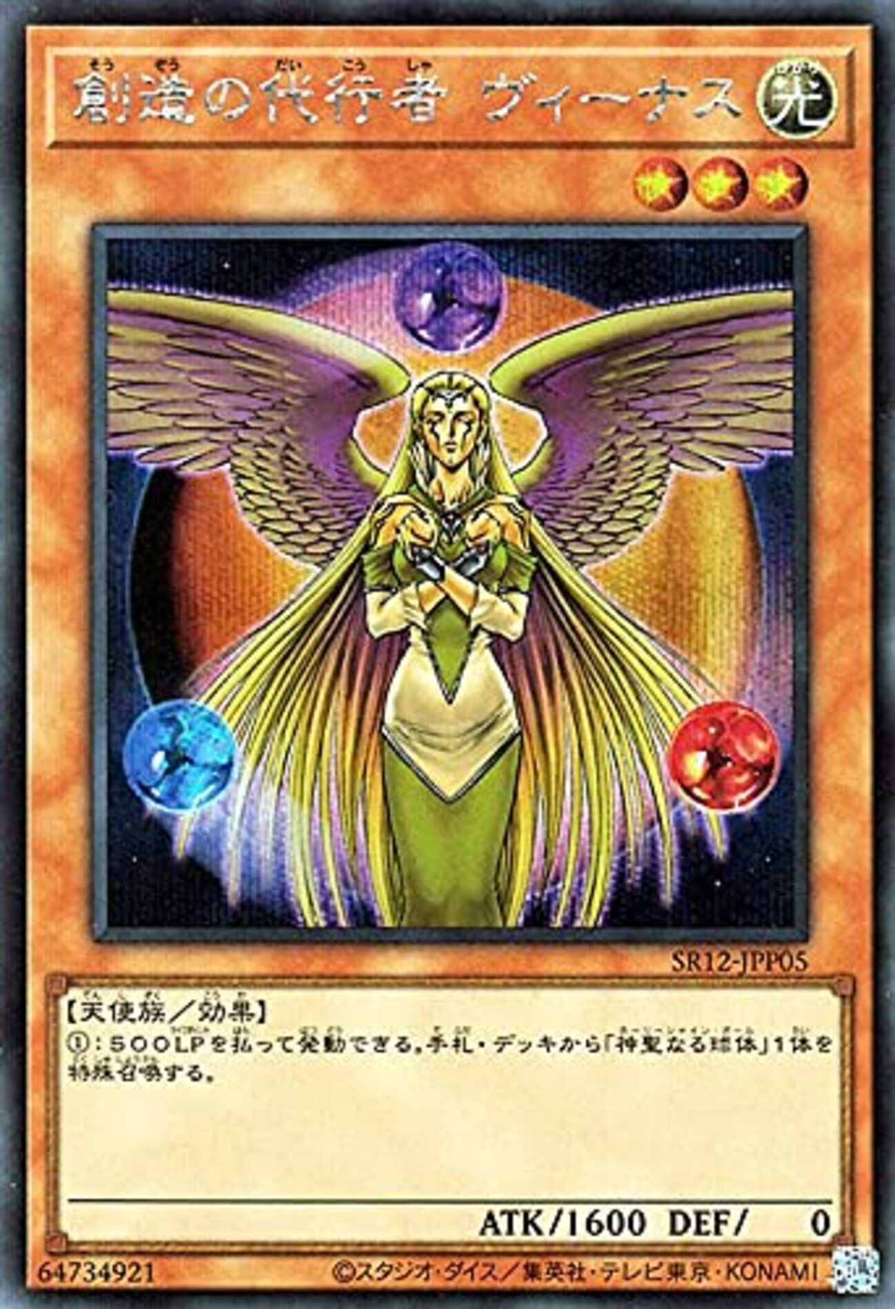 backend=imagemagick;version=1;
