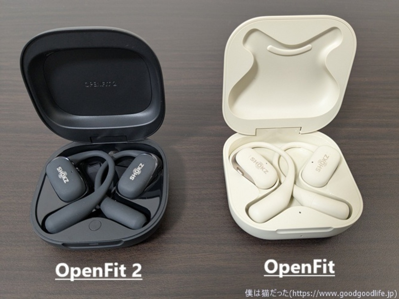Shokz OpenFit 2 レビュー｜前作OpenFitと使い比べて違いをチェック 