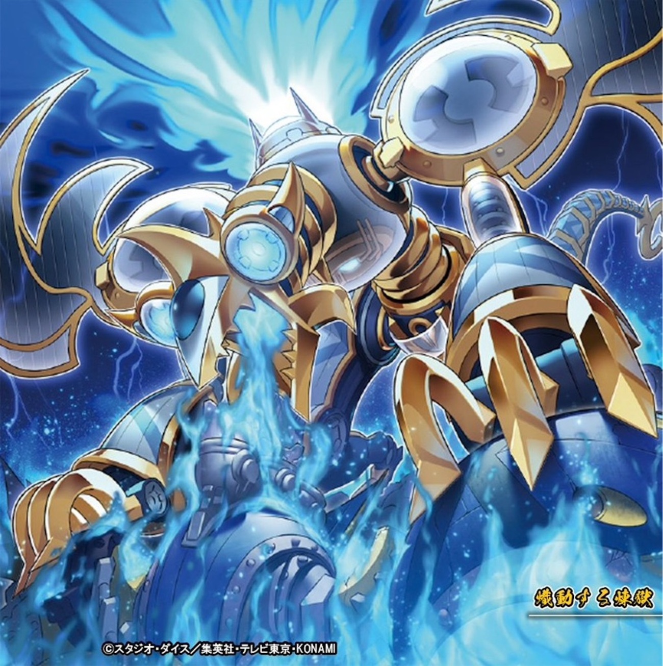 backend=imagemagick;version=1;