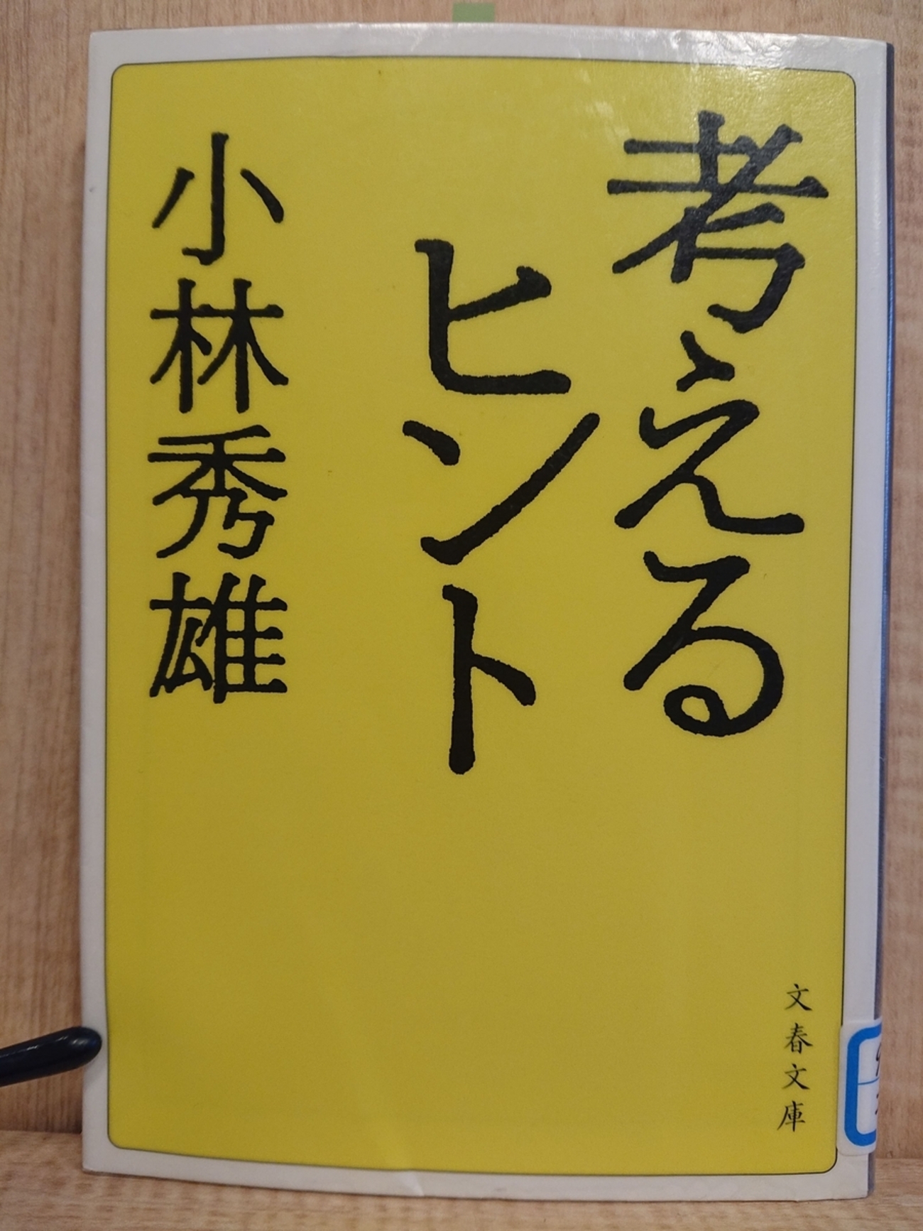 backend=imagemagick;version=1; 