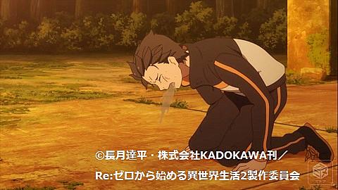 ヘクトール 魔 憂鬱 の 人