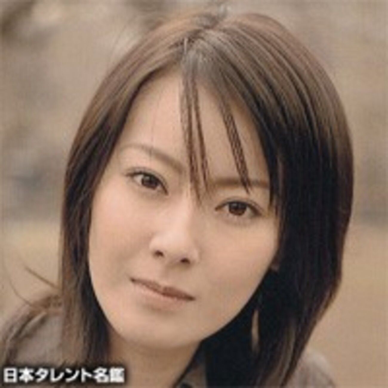 遠野 な ぎこ 昔