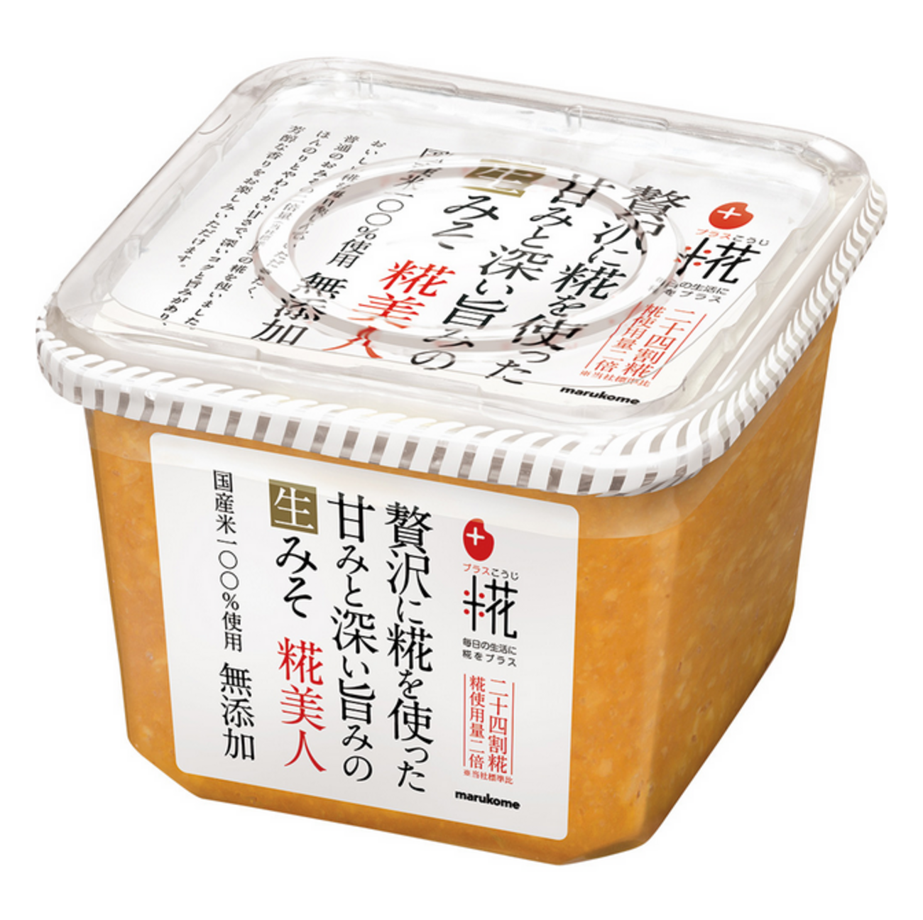 味噌プロフ必読ページ 味噌プロフ必読様専用ページ そうろう
