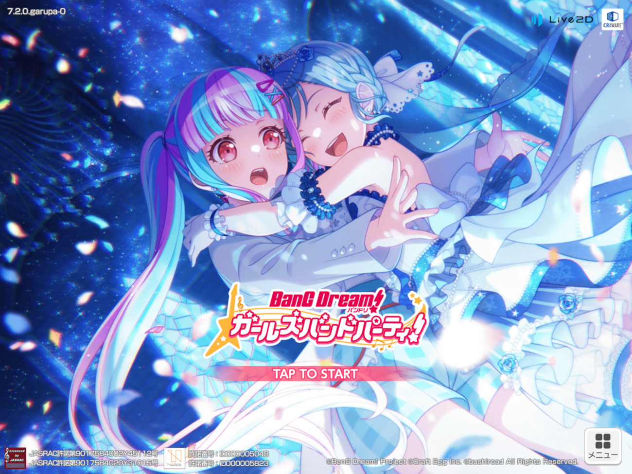 BanG Dream!ガールズバンドパーティ! Amazon.com: Bang Dreami! Girls Band Party! Cover Collection