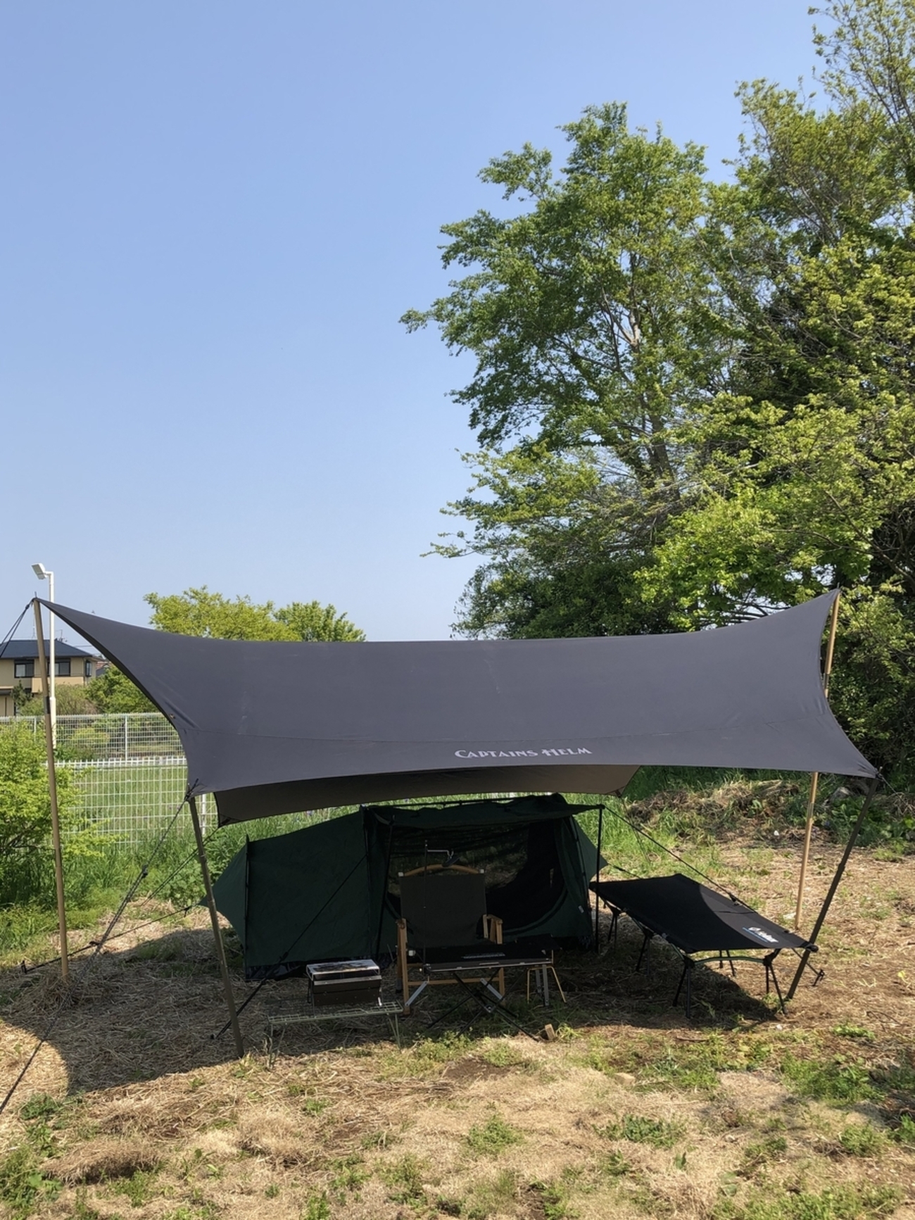 backend=imagemagick;version=1;  