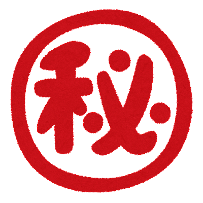 カミングアウトとは 一般の人気 最新記事を集めました はてな