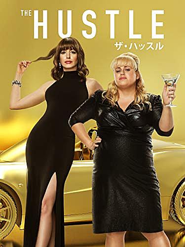 シンクロナイズドモンスターとは 映画の人気 最新記事を集めました はてな シンクロナイズドモンスターとは 映画の人気 最新記事を集めました はてな