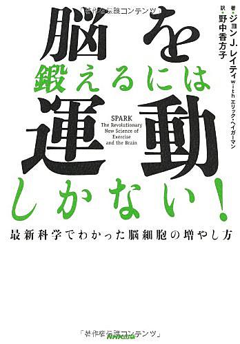 意識は傍観者であるとは 読書の人気 最新記事を集めました はてな