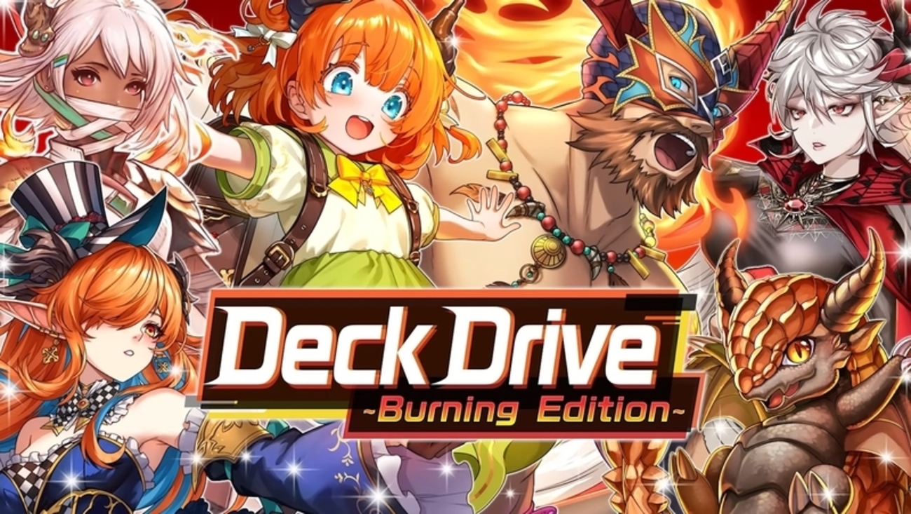 逆転オセロニア】竜単火炎の強化！Deck Drive ～Burning Edition