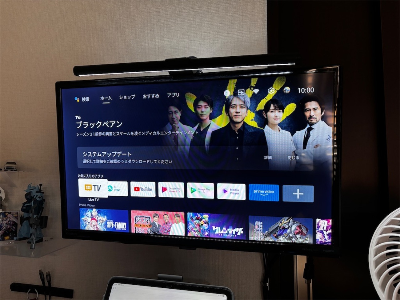 謎の存在】チューナーレステレビって実際どうなの？【脱地上波