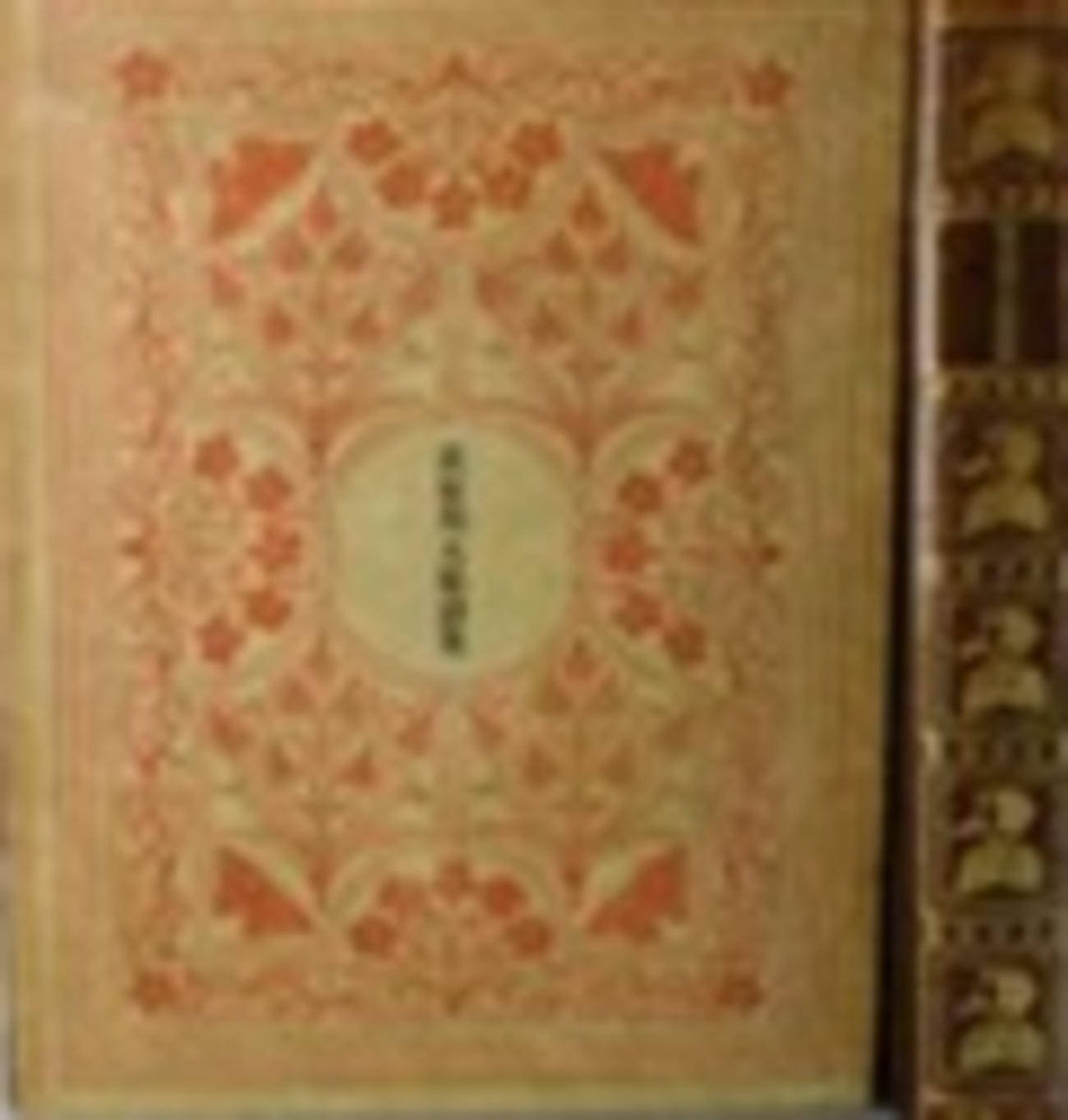 古本夜話1505 萩原朔太郎『青猫』と新潮社「現代詩人叢書」 - 出版 
