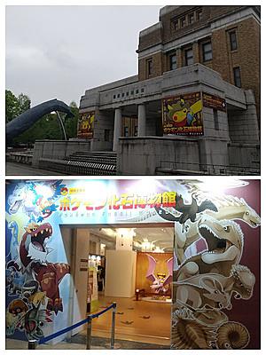 ジーランスとは ゲームの人気 最新記事を集めました はてな