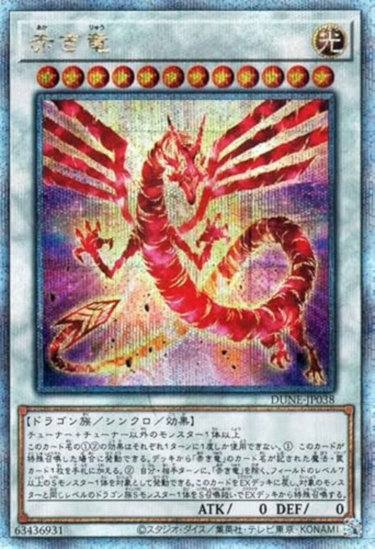 backend=imagemagick;version=1; 