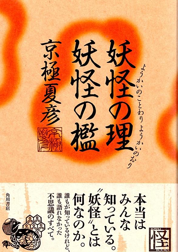 どろろとは マンガの人気 最新記事を集めました はてな どろろとは マンガの人気 最新記事を集めました はてな
