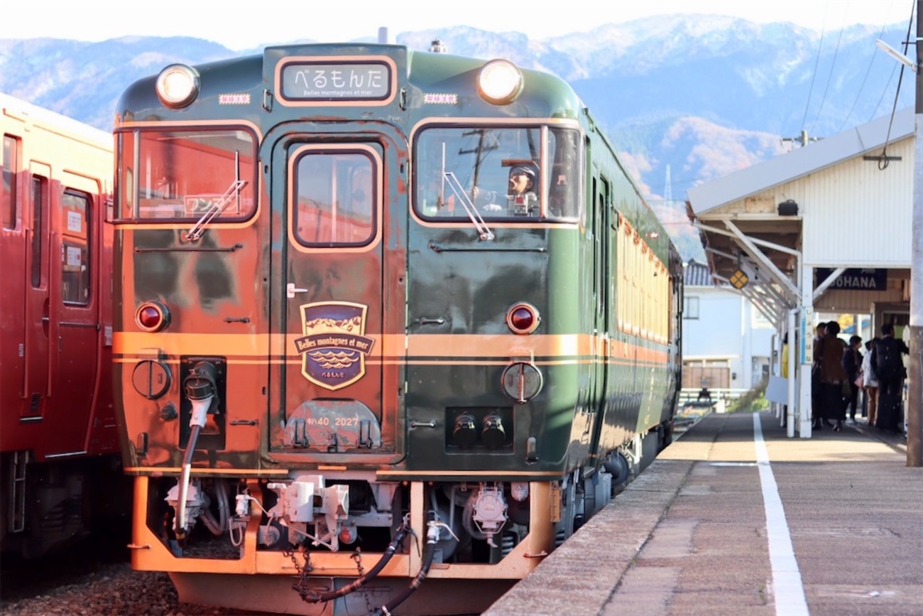 JR西日本の「ベル・モンターニュ・エ・メール 〜べるもんた〜」｜握り