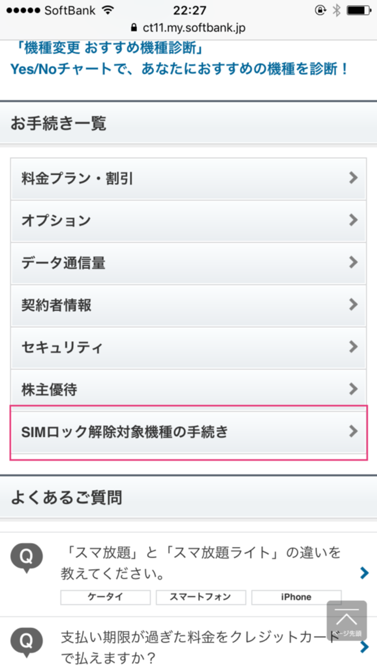 backend=imagemagick;version=1; 