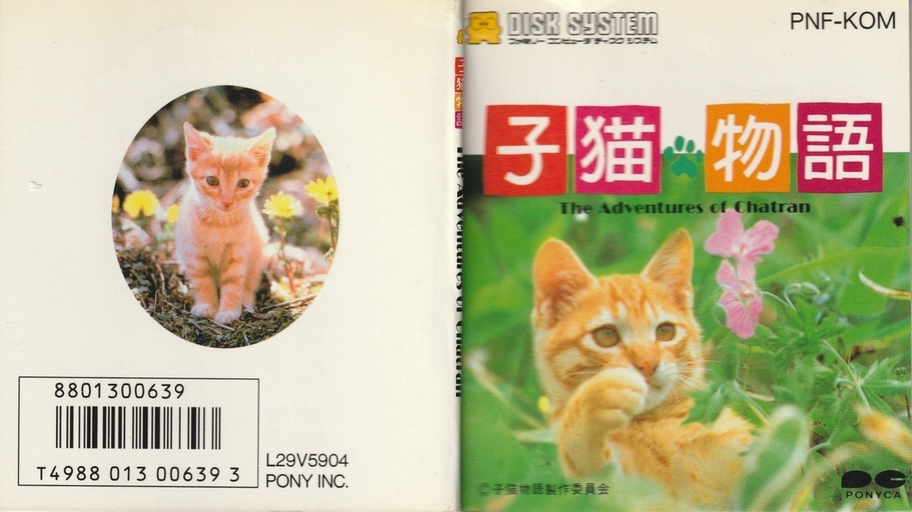 backend=imagemagick;version=1; 