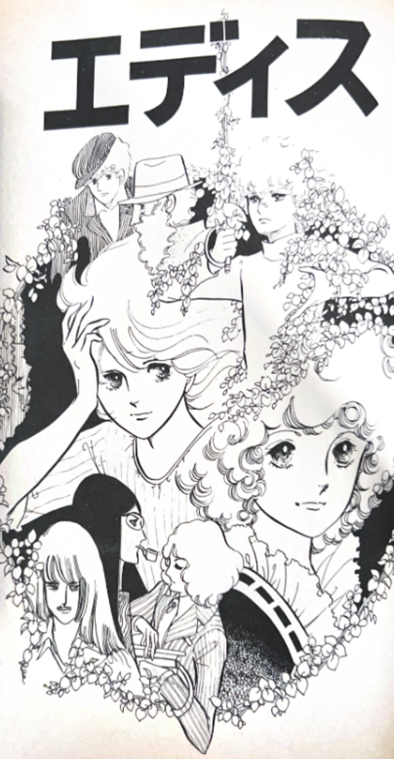 backend=imagemagick;version=1;