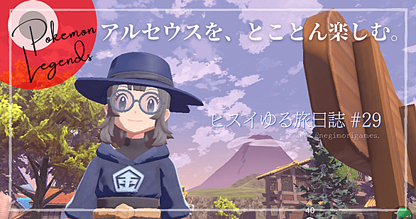 マユルドとは ゲームの人気 最新記事を集めました はてな