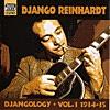 Djangology