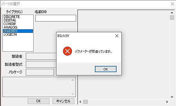 Bschとは 一般の人気 最新記事を集めました はてな Bschとは 一般の人気 最新記事を集めました はてな