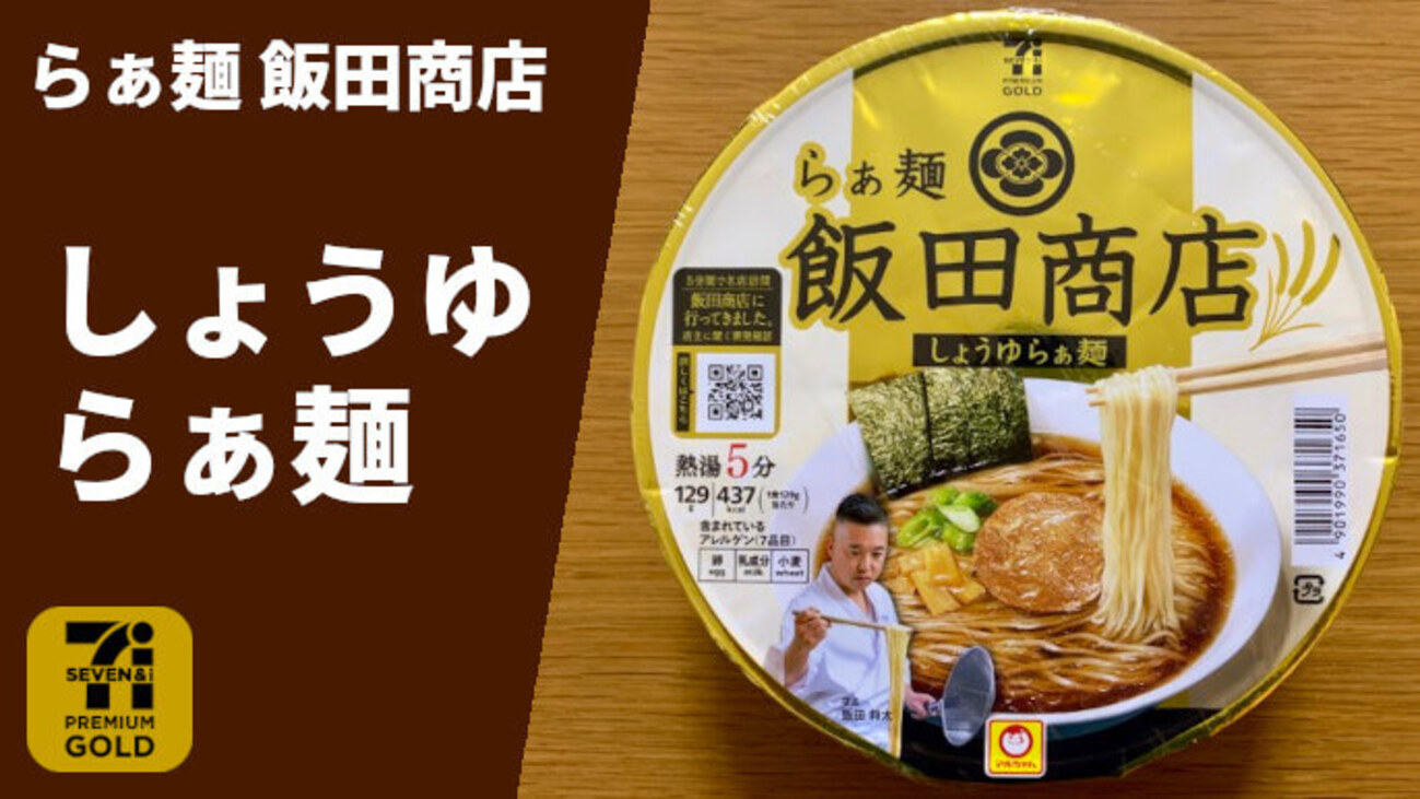 backend=imagemagick;version=1;