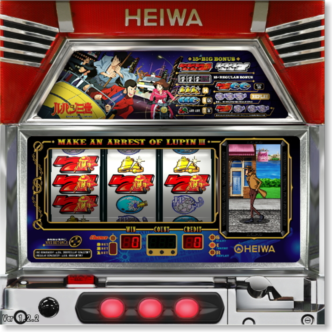 BitZeny マイニングしてみた | Macのターミナルから掘る場合 - 最先端技術即席実装（SSJ）