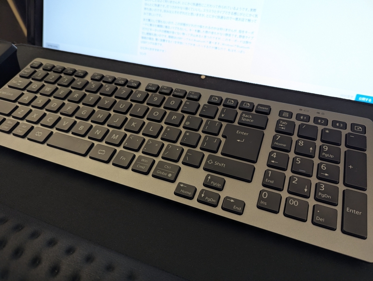 とにかく快適なキーボード FUJITSU FMV Comfort Keyboard KB800 FMV 