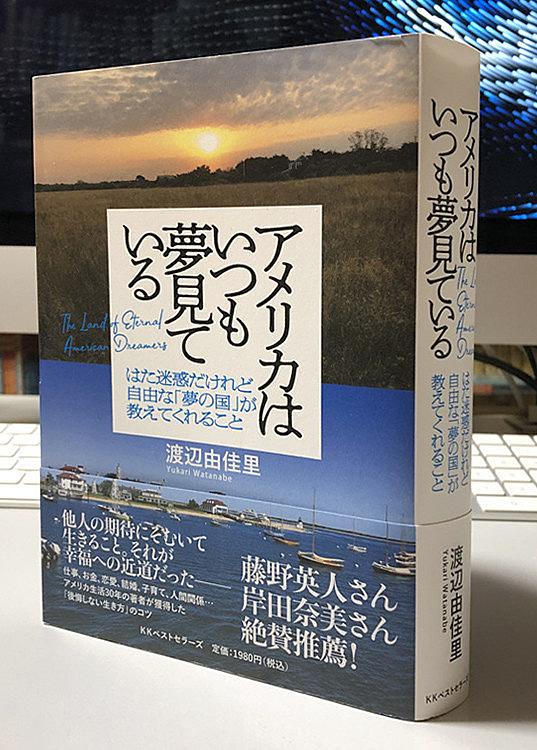 ロマン ロランとは 読書の人気 最新記事を集めました はてな