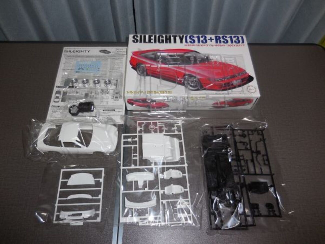 プラモ製作の話 フジミ 1/24シルエイティ 製作 - ゆうゆう庵