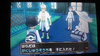 ミミロルとは ゲームの人気 最新記事を集めました はてな ミミロルとは ゲームの人気 最新記事を集めました はてな