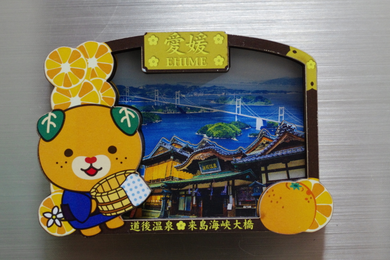 愛媛 みきゃん 木製黒縁立体マグネット【愛媛県今治市 