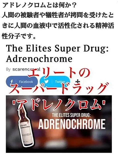 高村正彦とは 社会の人気 最新記事を集めました はてな 高村正彦とは 社会の人気 最新記事を集めました はてな