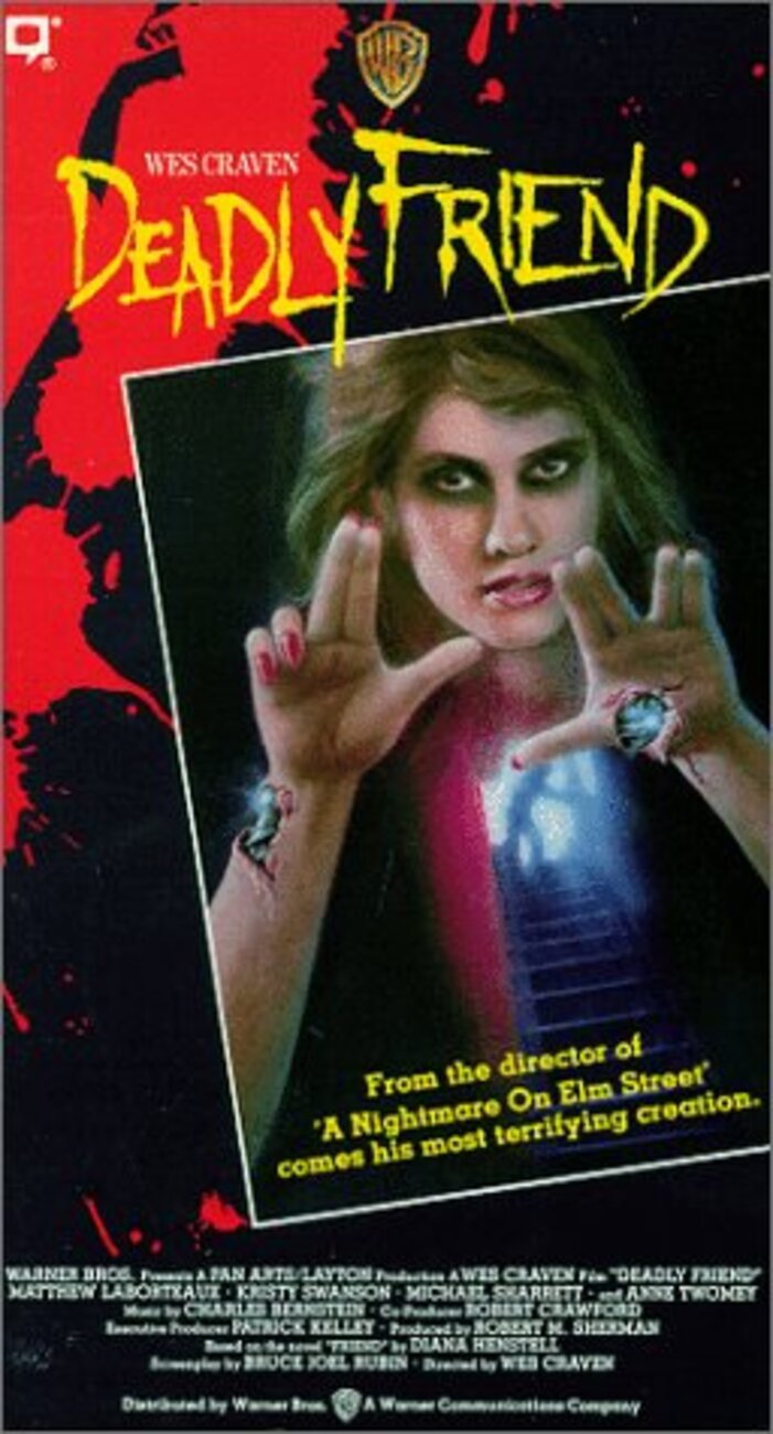 薄暗く湿ったあの場所の懐かしい匂い DyE「Fantasy」PV NGM＋その他の欲望