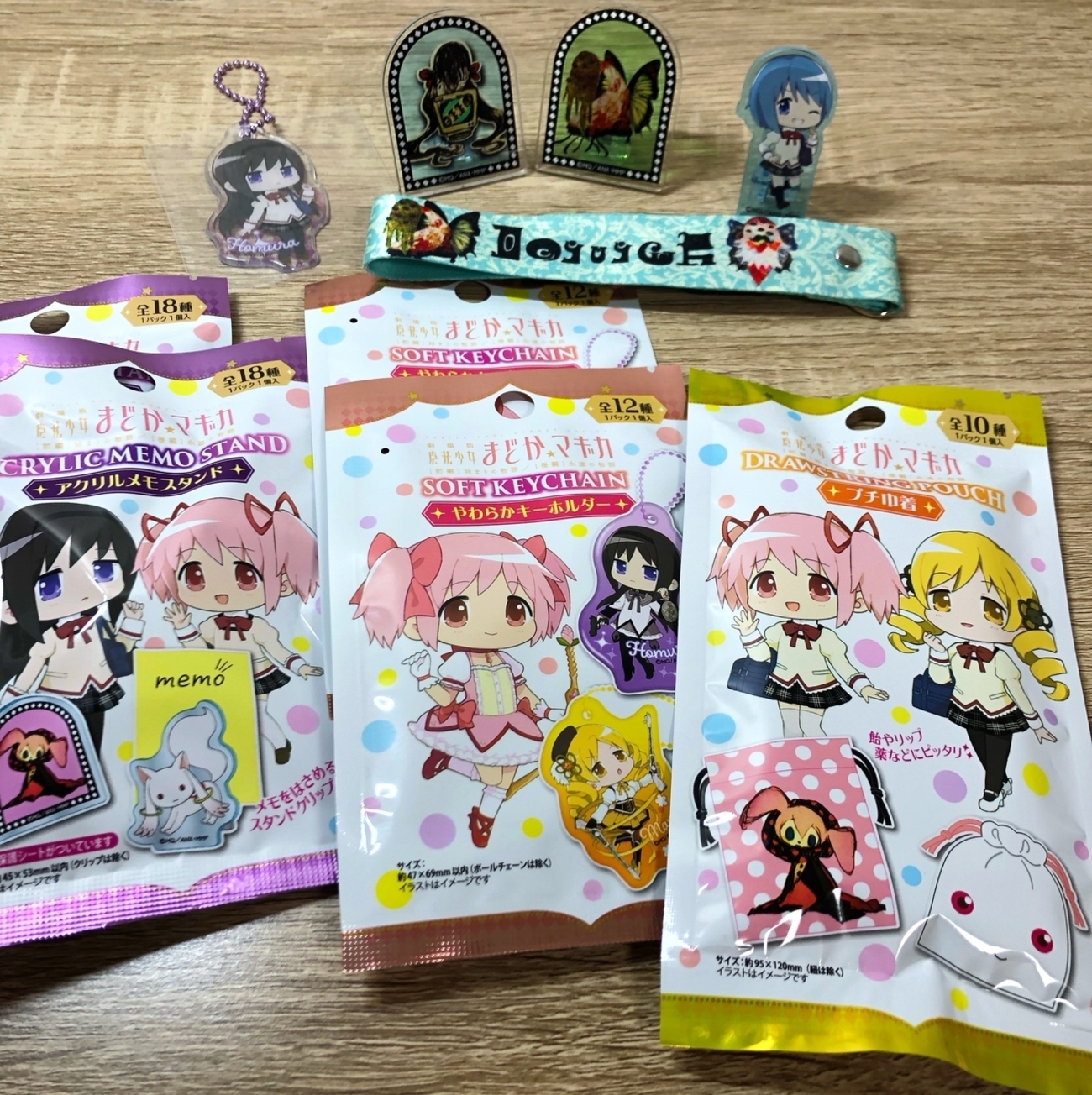 魔法少女まどか☆マギカ」グッズが100均に売ってたので購入