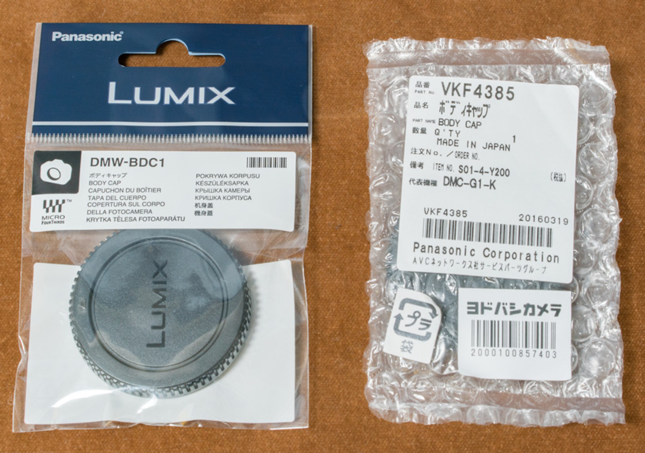 LUMIXボディキャップDMW-BDC1とVKF4385 - fortia's レビュー