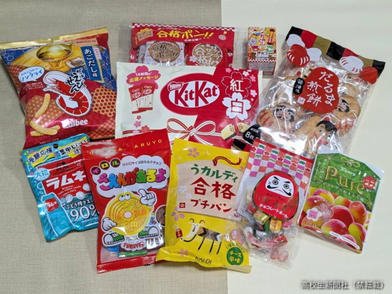 受験 お 菓子