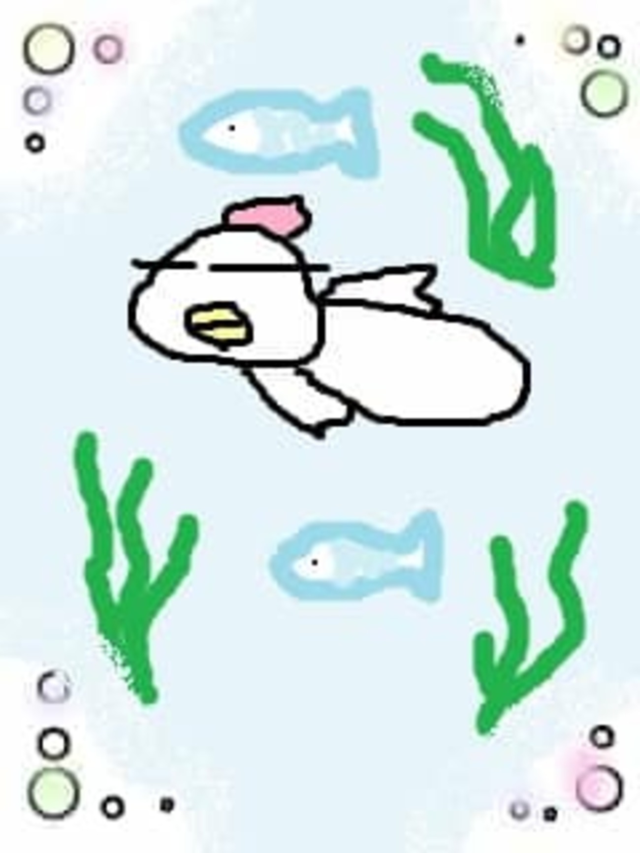 ふわふわゆるゆると、ただよう 占いえほん 魚座 - かえるさんの星占い