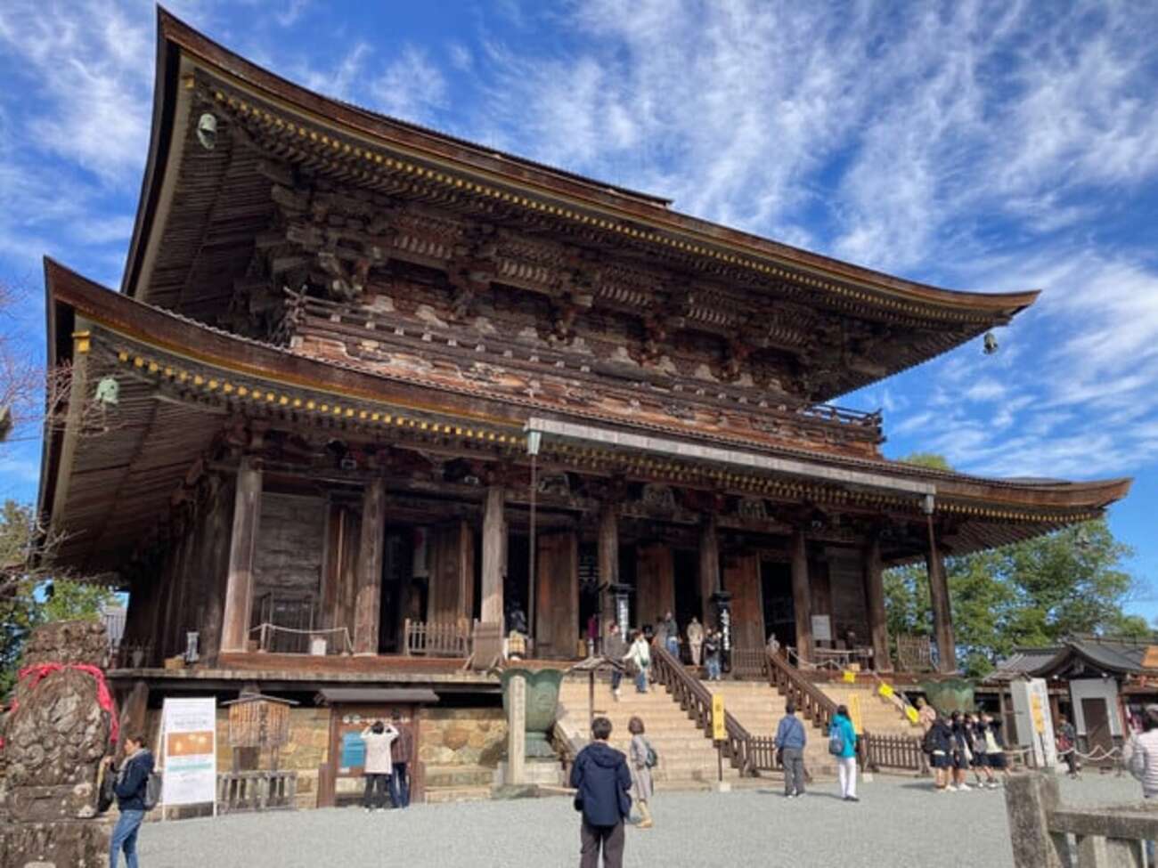 秋のいったんならではツゥリズム - 奈良 長谷寺 旅宿 いったん