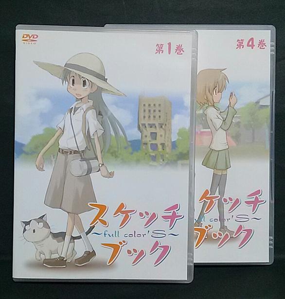 梶原空とは マンガの人気 最新記事を集めました はてな 梶原空とは マンガの人気 最新記事を集めました はてな