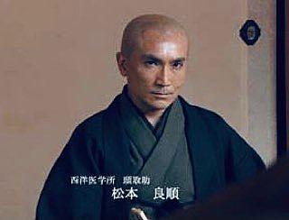 堤幸彦とは 映画の人気 最新記事を集めました はてな 堤幸彦とは 映画の人気 最新記事を集めました はてな